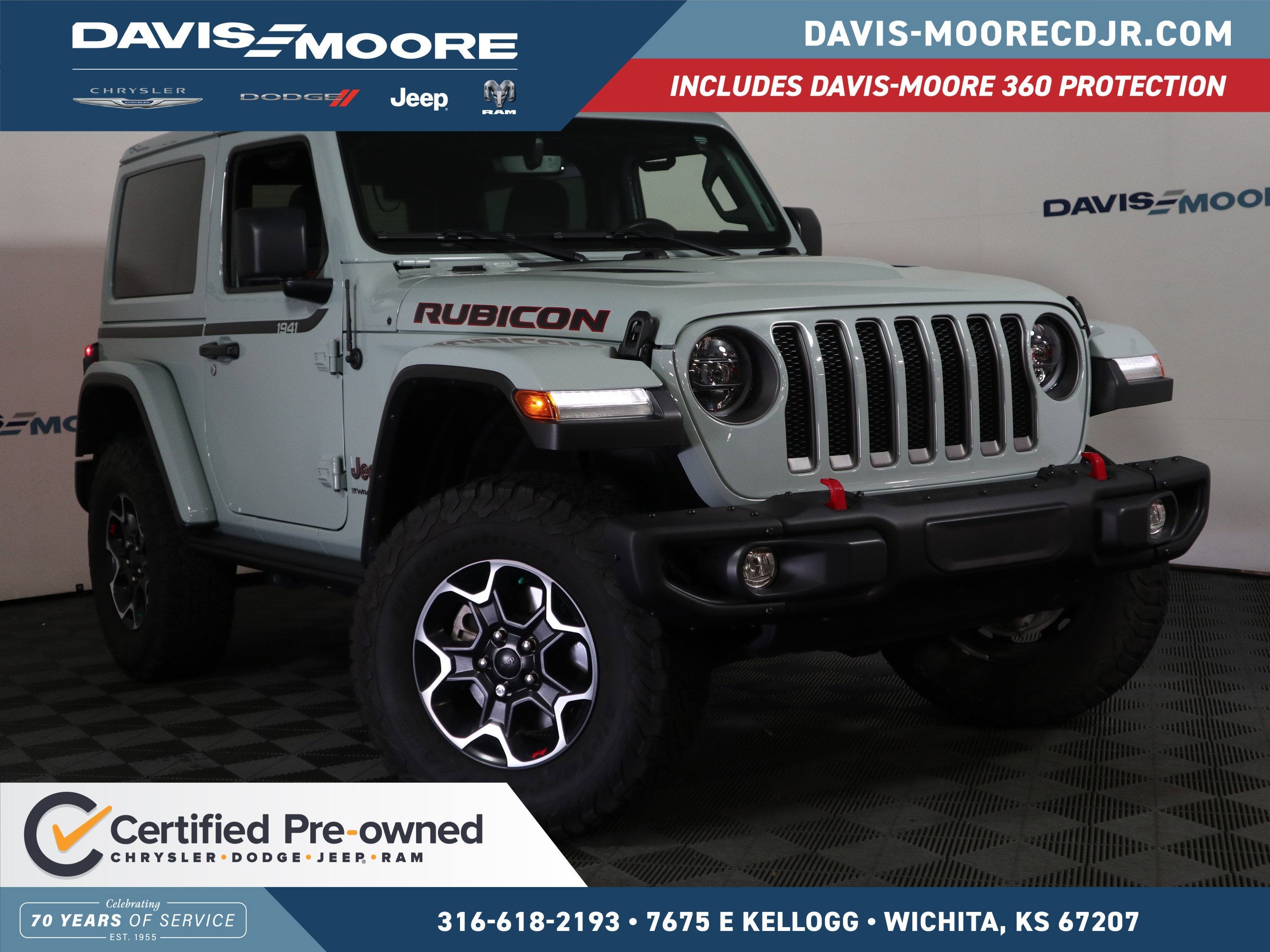 2023 Jeep Wrangler Rubicon 4x4