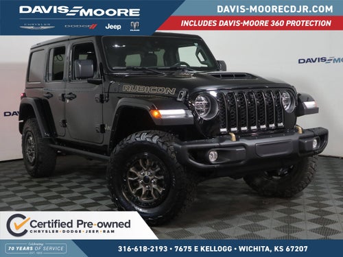 2021 Jeep Wrangler Unlimited Rubicon 392 4x4