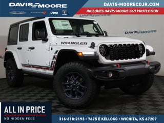 2026 Jeep Wrangler Willys 41 4x4