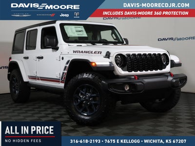 2026 Jeep Wrangler Willys 4x4