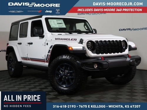 2026 Jeep Wrangler Willys 4x4
