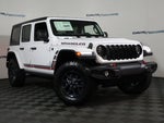 2026 Jeep Wrangler Willys 4x4