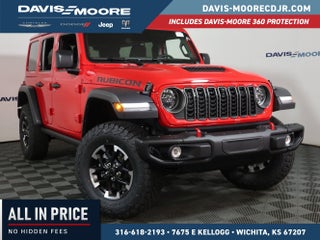 2026 Jeep Wrangler Rubicon 4x4