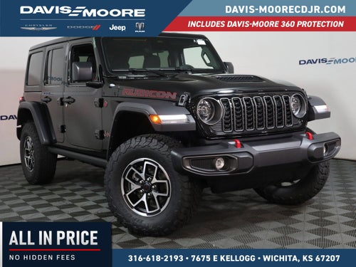 2026 Jeep Wrangler Rubicon 4x4