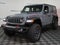 2026 Jeep Wrangler Rubicon 4x4