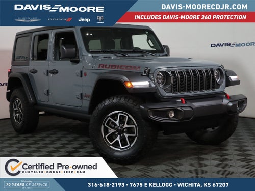 2025 Jeep Wrangler Rubicon 4x4