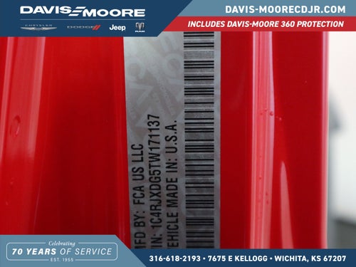 2026 Jeep Wrangler Willys 4x4