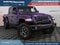 2026 Jeep Gladiator Rubicon X 4x4
