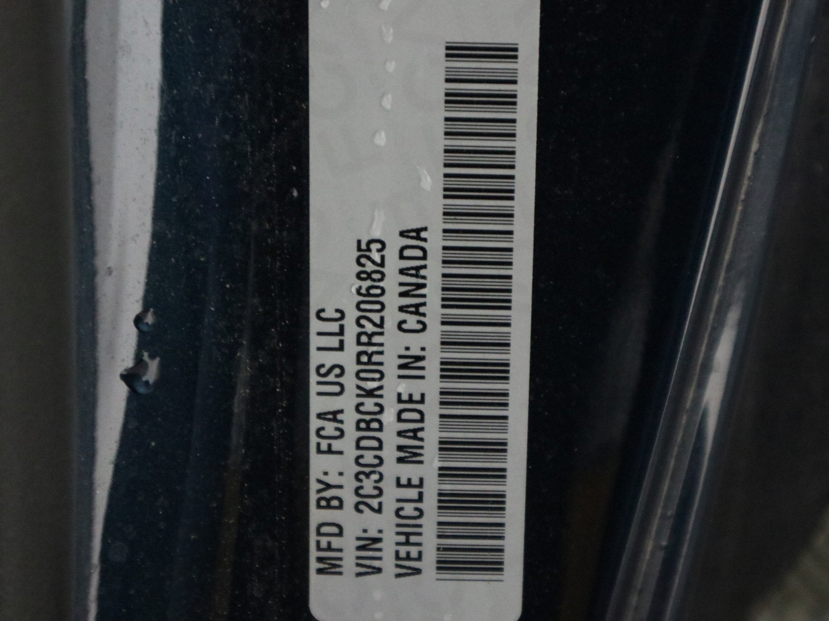 2024 Dodge Charger Daytona R/T