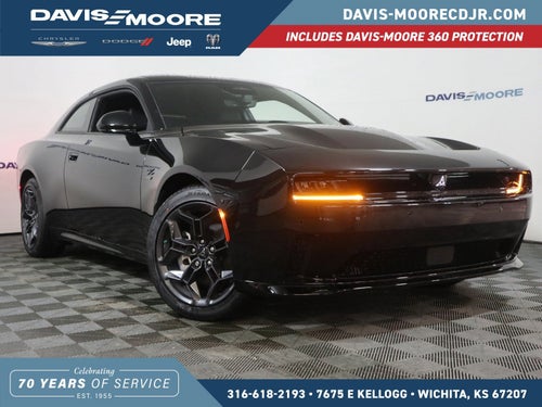 2025 Dodge Charger Daytona R/T AWD