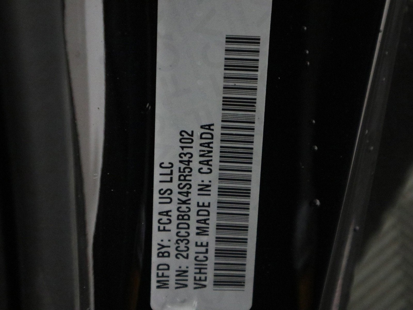 2025 Dodge Charger Daytona R/T AWD