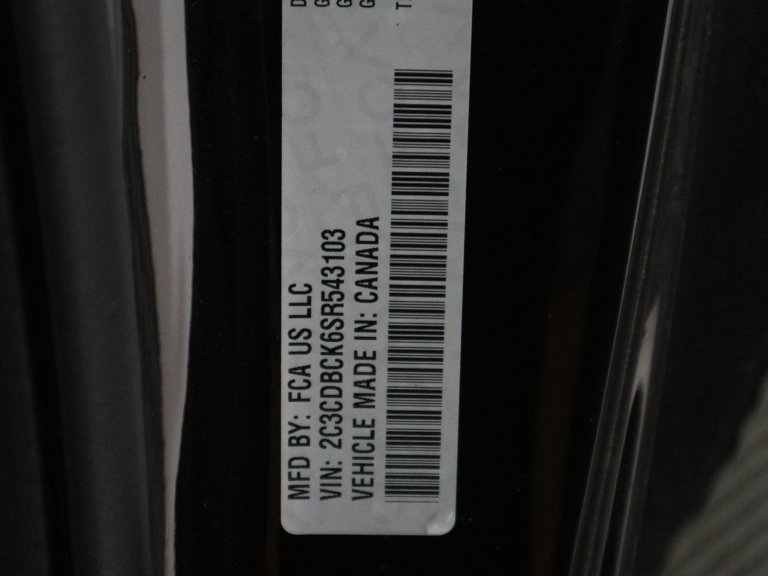 2025 Dodge Charger Daytona R/T AWD