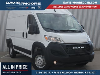 2026 RAM ProMaster Cargo Van Tradesman