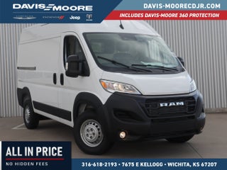 2026 RAM ProMaster Cargo Van Tradesman