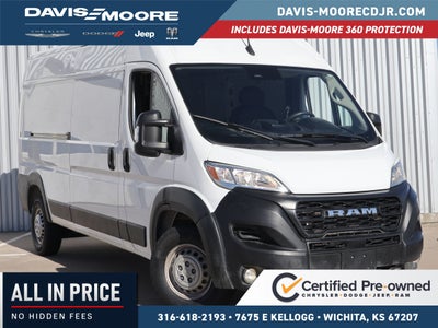 2025 RAM ProMaster Cargo Van Tradesman