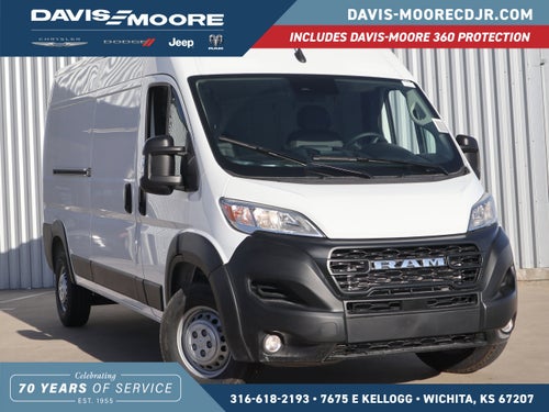 2026 RAM ProMaster Cargo Van Tradesman