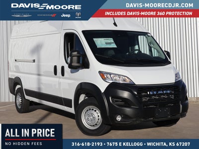 2026 RAM ProMaster Cargo Van Tradesman
