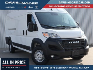 2026 RAM ProMaster Cargo Van Tradesman