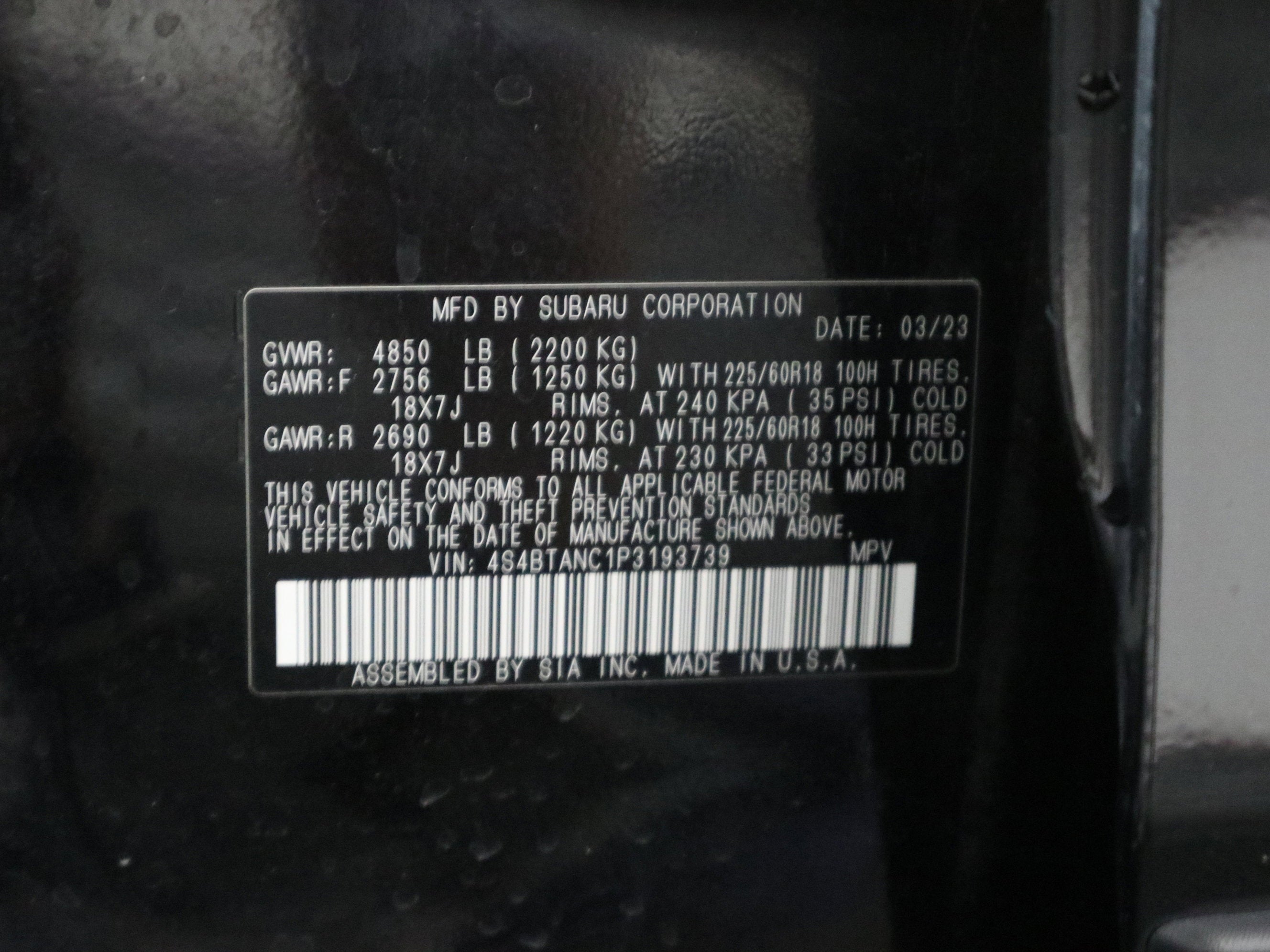 2023 Subaru Outback Limited