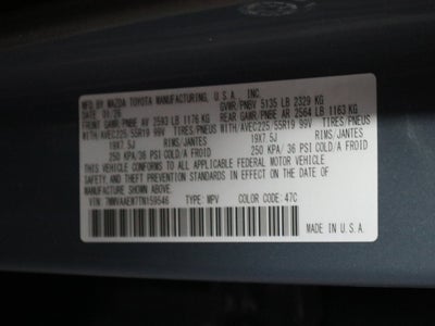 2026 Mazda Mazda CX-50 Hybrid Premium Plus AWD