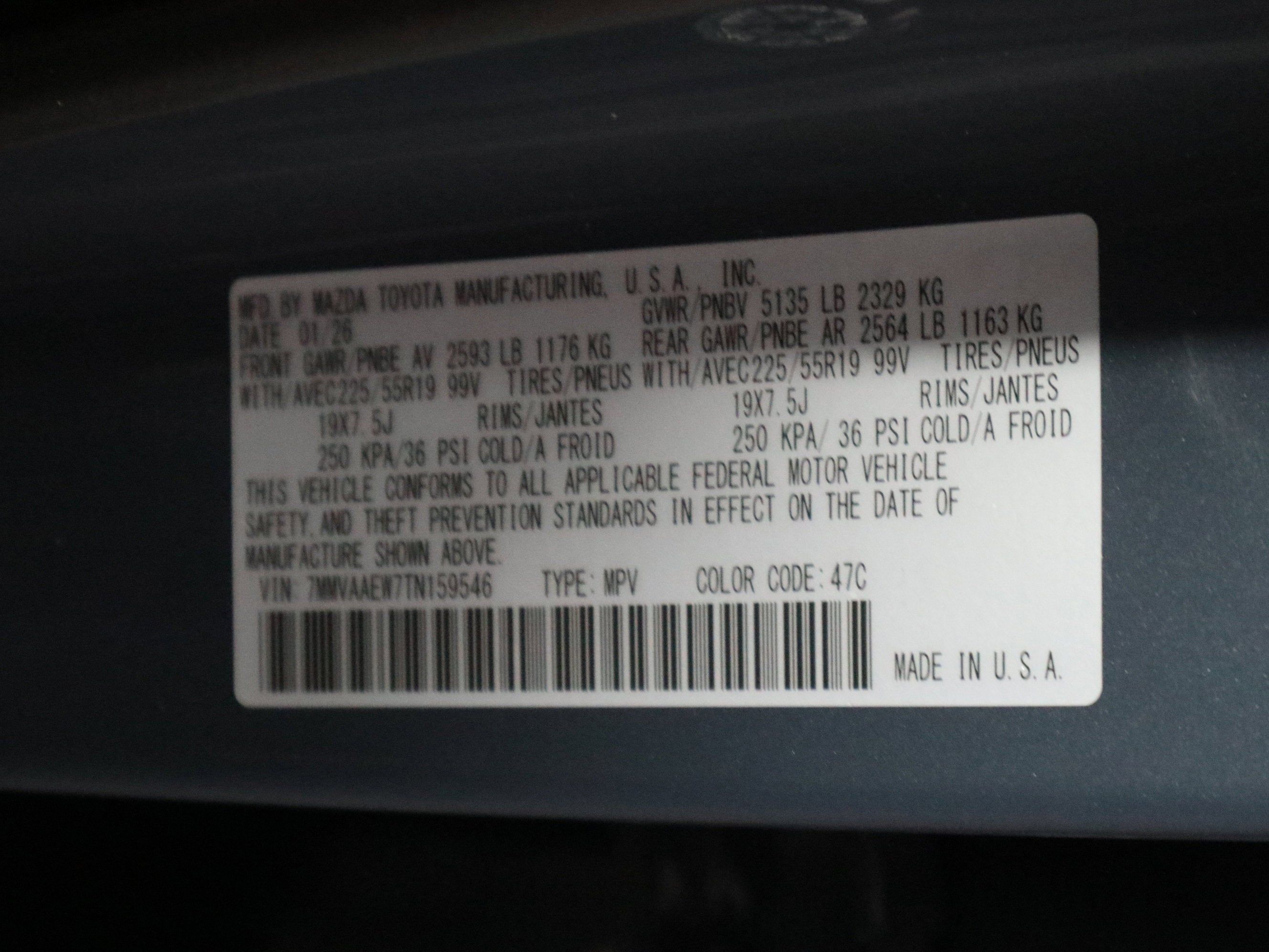 2026 Mazda Mazda CX-50 Hybrid Premium Plus AWD