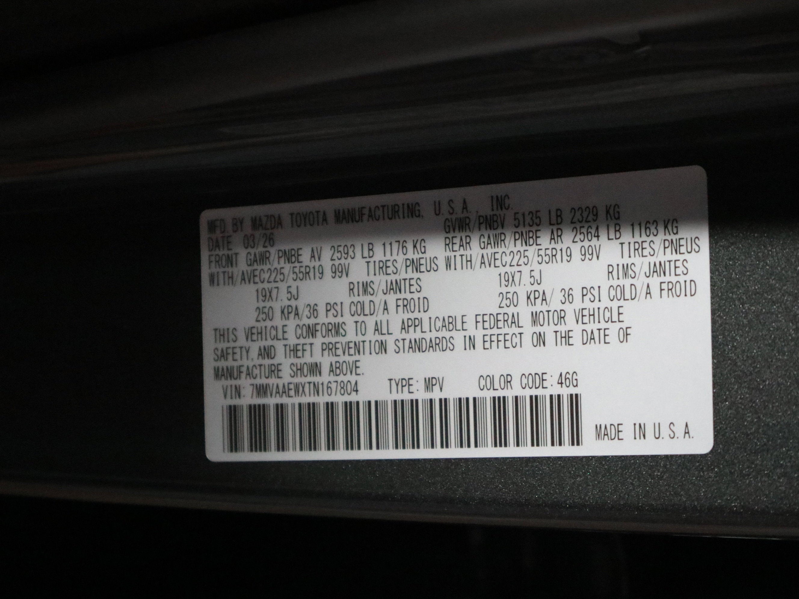 2026 Mazda Mazda CX-50 Hybrid Premium Plus AWD