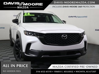 2026 Mazda Mazda CX-50 2.5 S Select