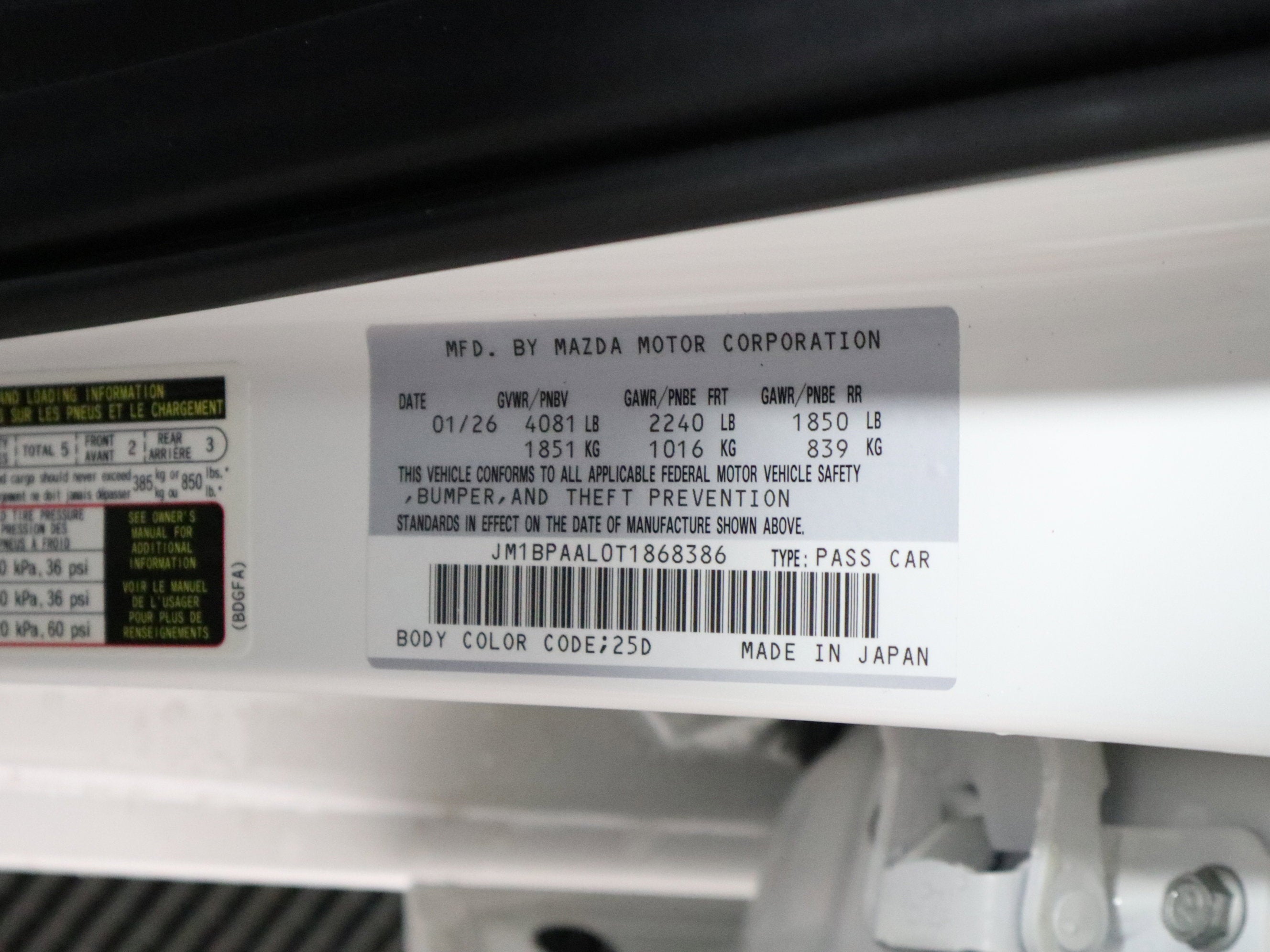 2026 Mazda Mazda3 Sedan 2.5 S