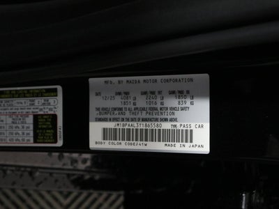 2026 Mazda Mazda3 Sedan 2.5 S