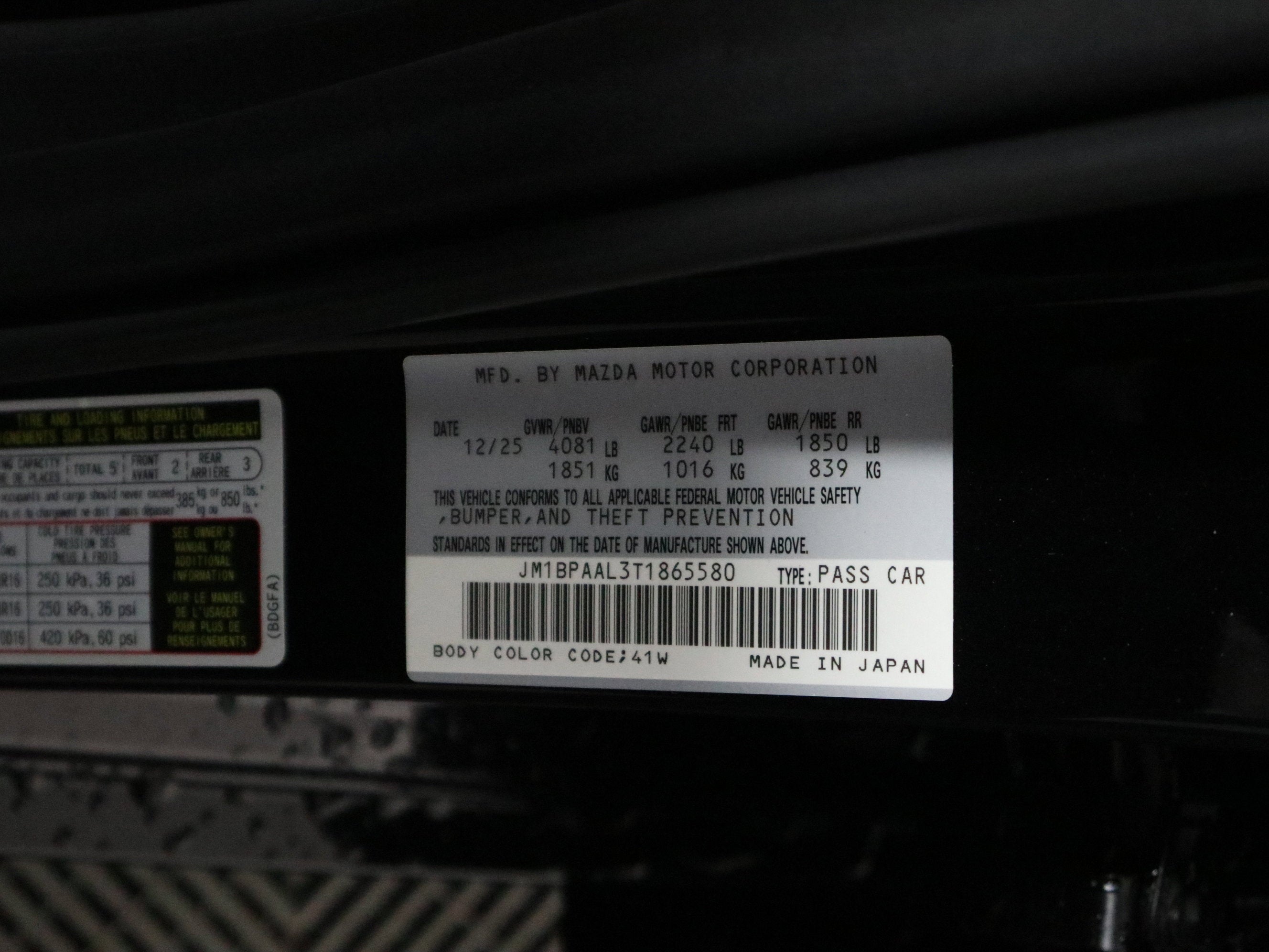 2026 Mazda Mazda3 Sedan 2.5 S