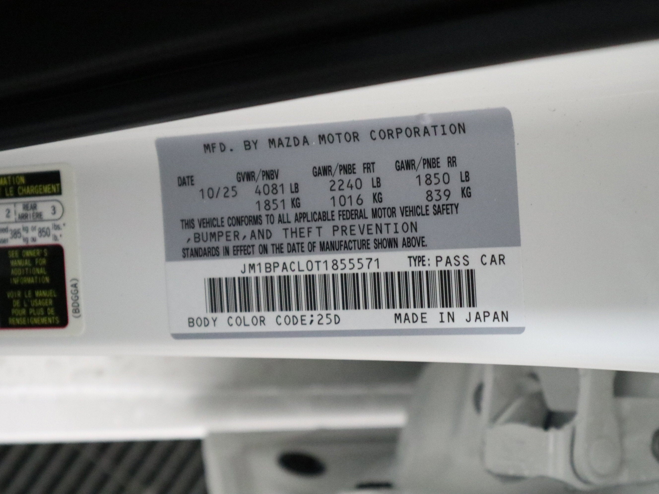 2026 Mazda Mazda3 Sedan 2.5 S Preferred