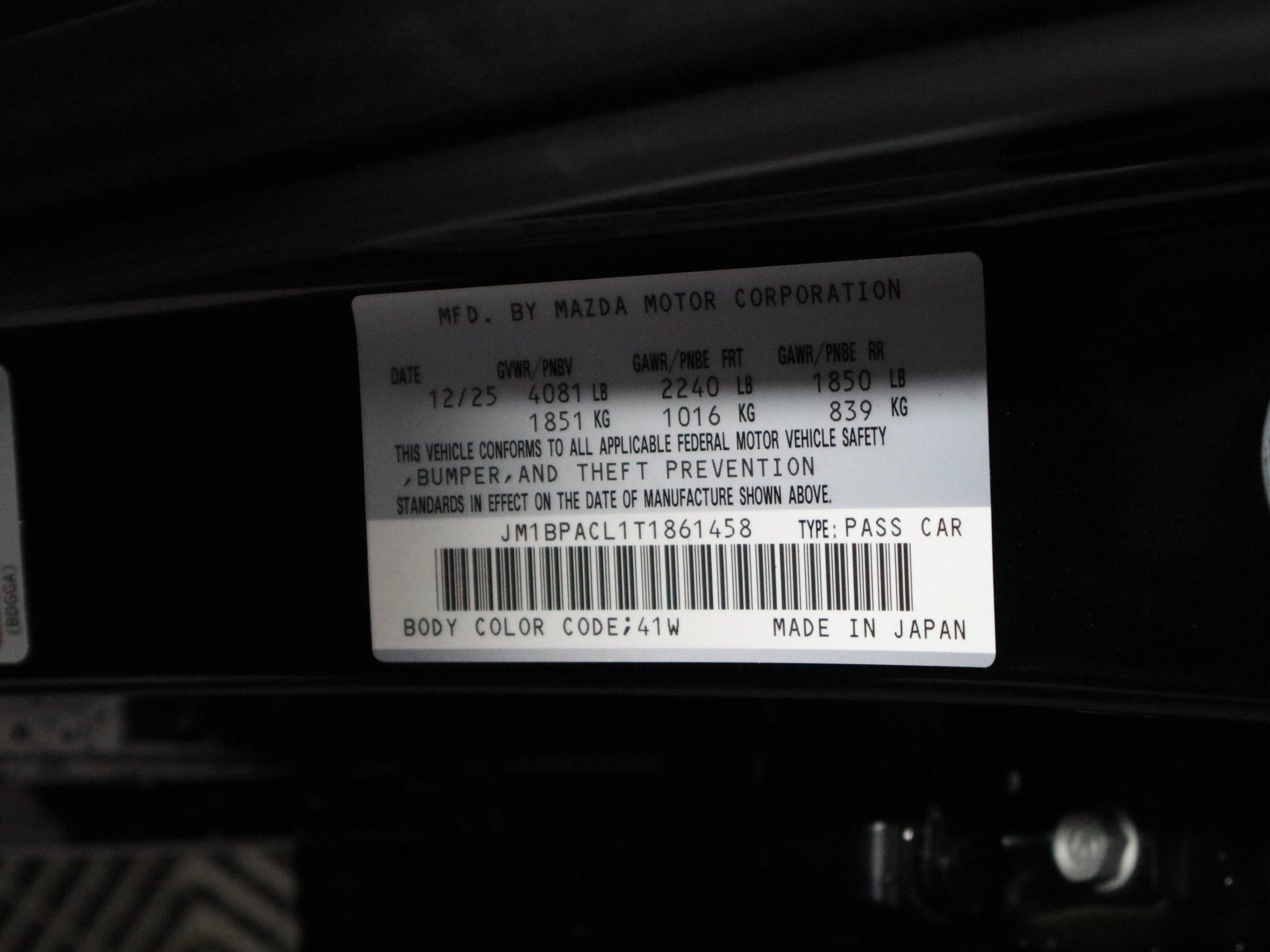 2026 Mazda Mazda3 Sedan 2.5 S Preferred