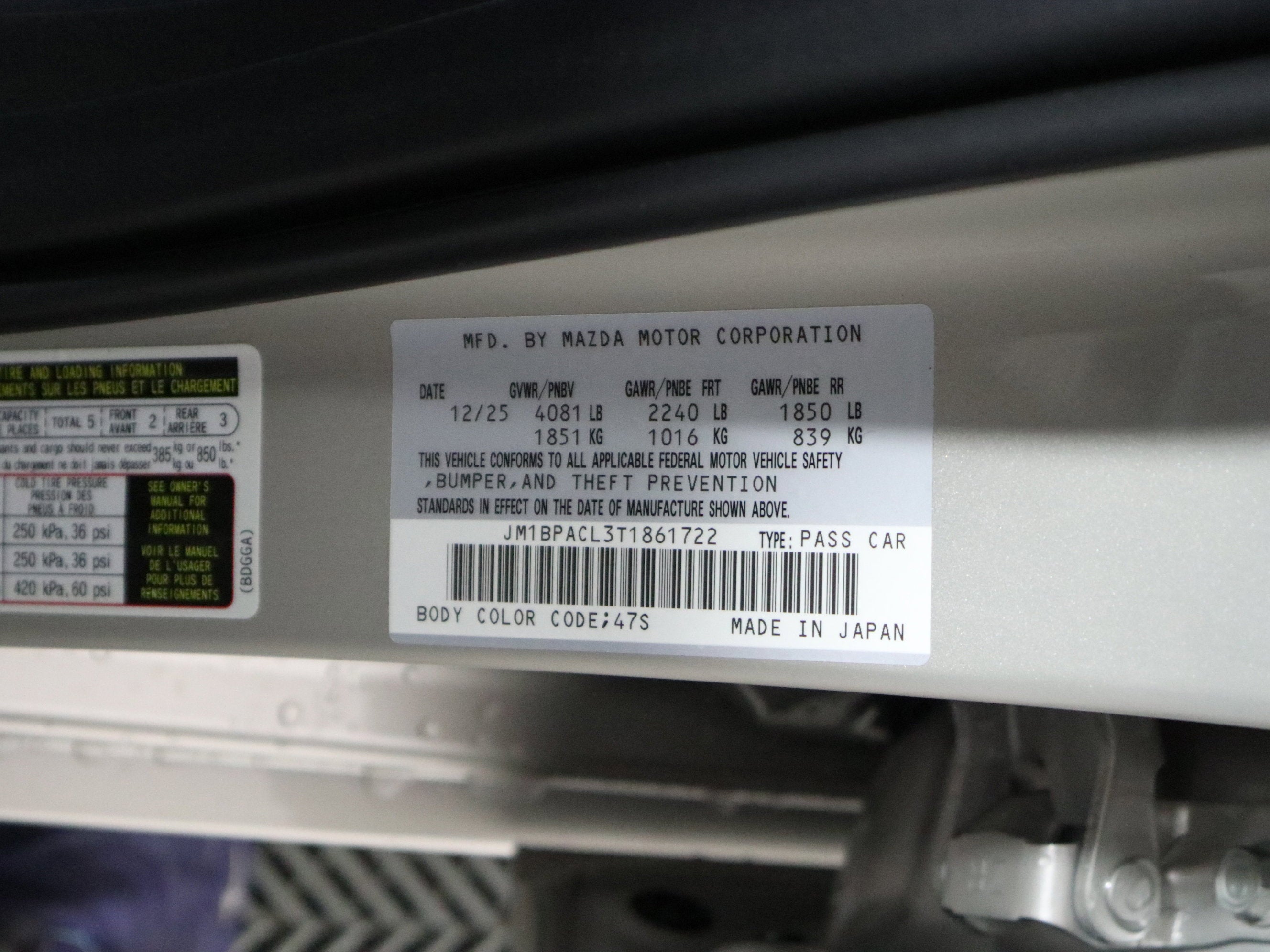 2026 Mazda Mazda3 Sedan 2.5 S Preferred