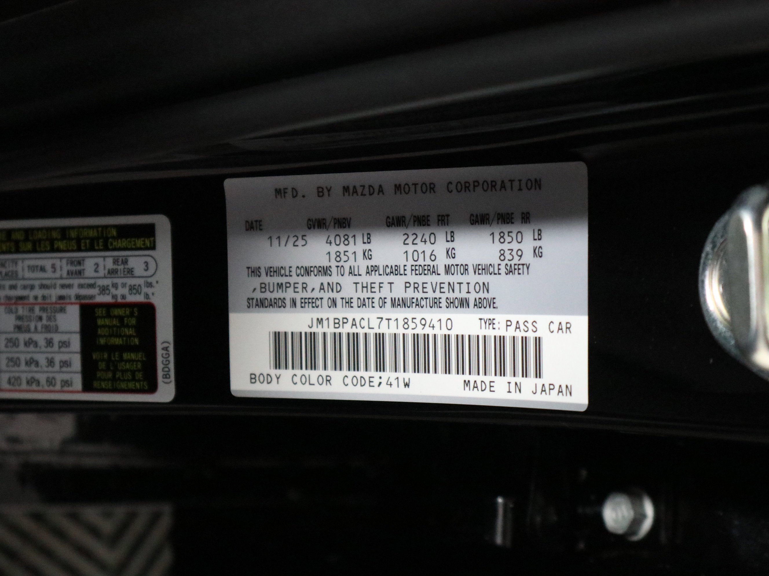 2026 Mazda Mazda3 Sedan 2.5 S Preferred