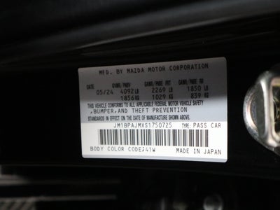 2025 Mazda Mazda3 Hatchback 2.5 S