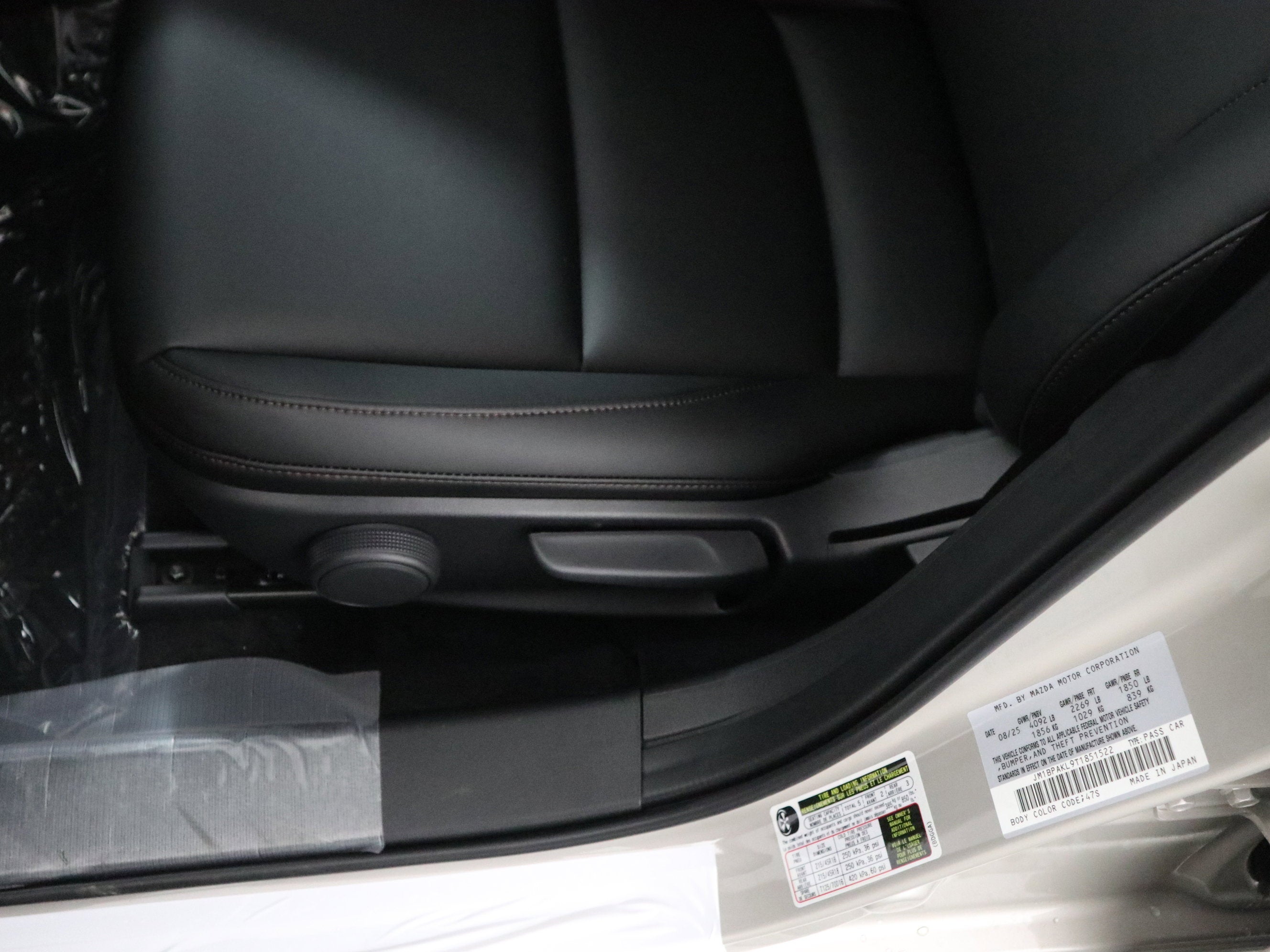 2026 Mazda Mazda3 Hatchback 2.5 S Select Sport