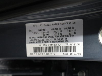 2026 Mazda Mazda3 Hatchback 2.5 S Carbon Edition AWD