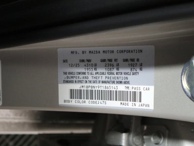 2026 Mazda Mazda3 Hatchback 2.5 Turbo Premium Plus AWD