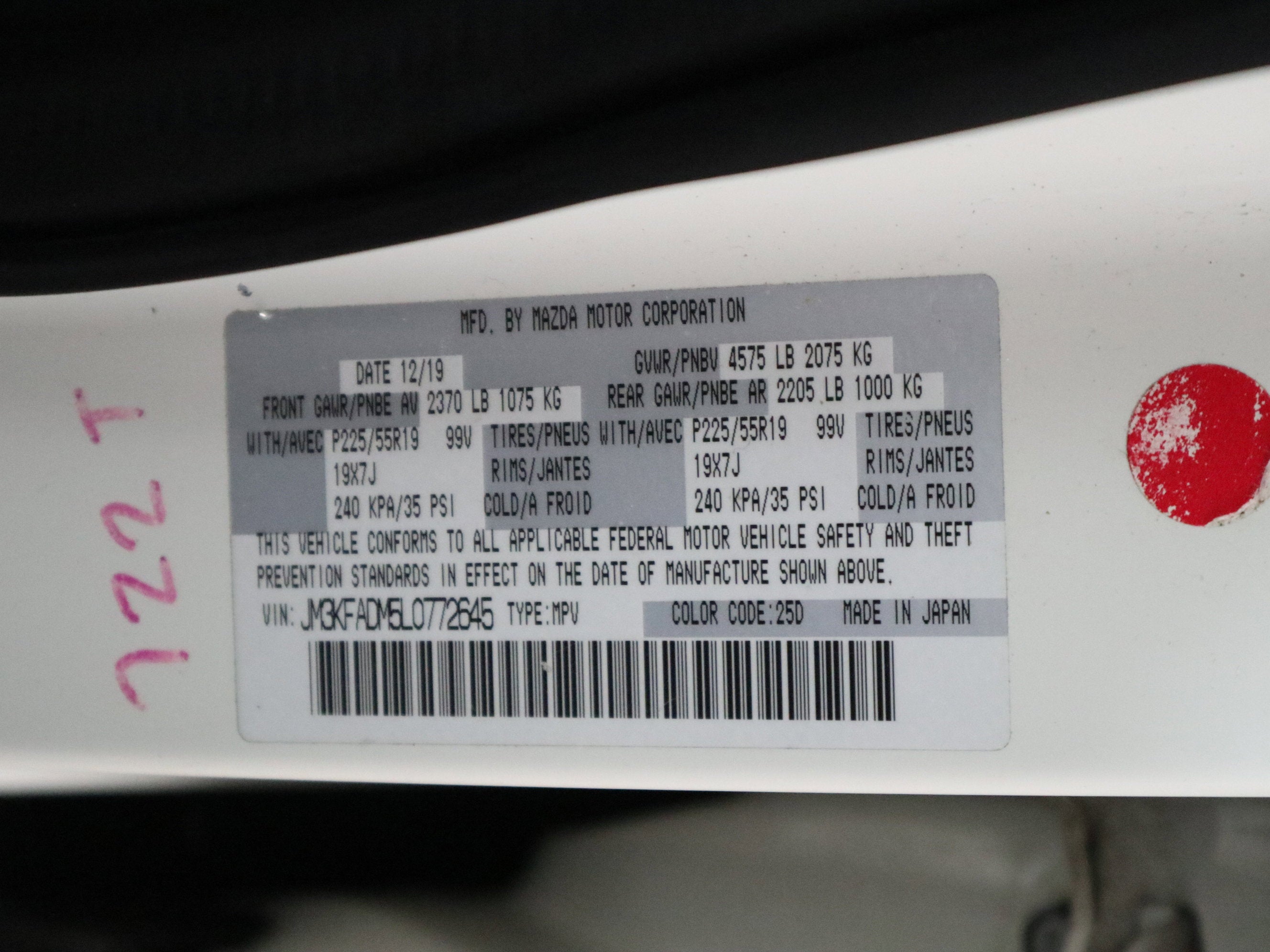 2020 Mazda Mazda CX-5 Grand Touring