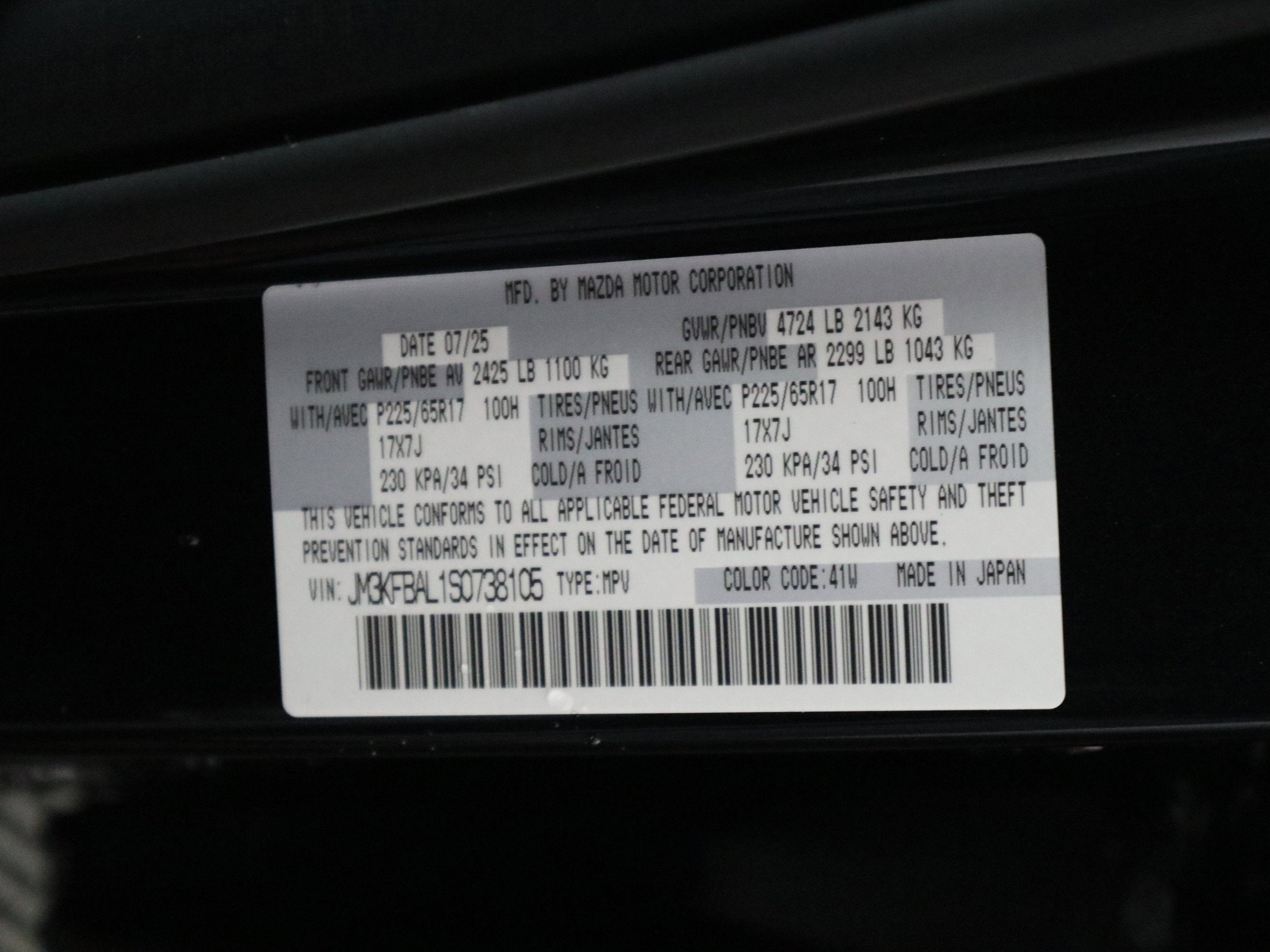 2025 Mazda Mazda CX-5 2.5 S AWD