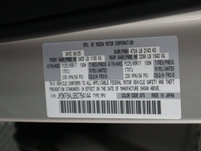 2025 Mazda Mazda CX-5 2.5 S