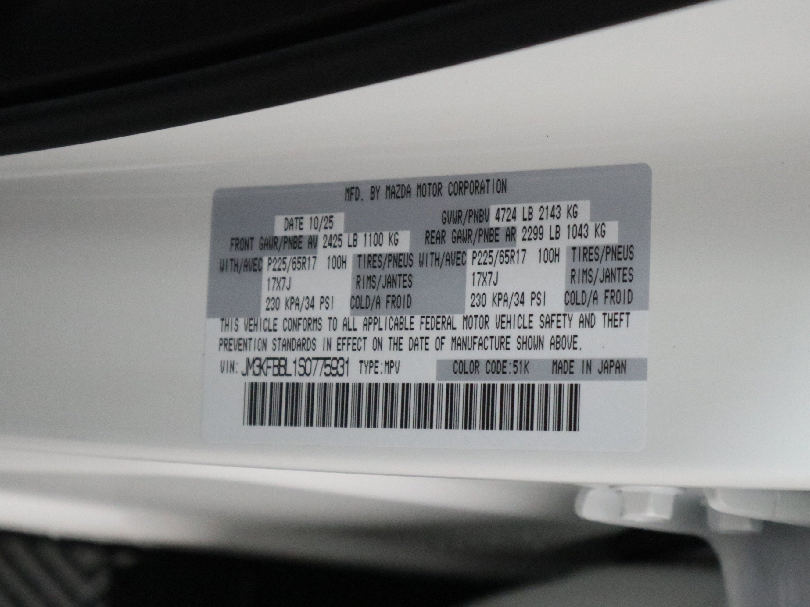 2025 Mazda Mazda CX-5 2.5 S Select AWD