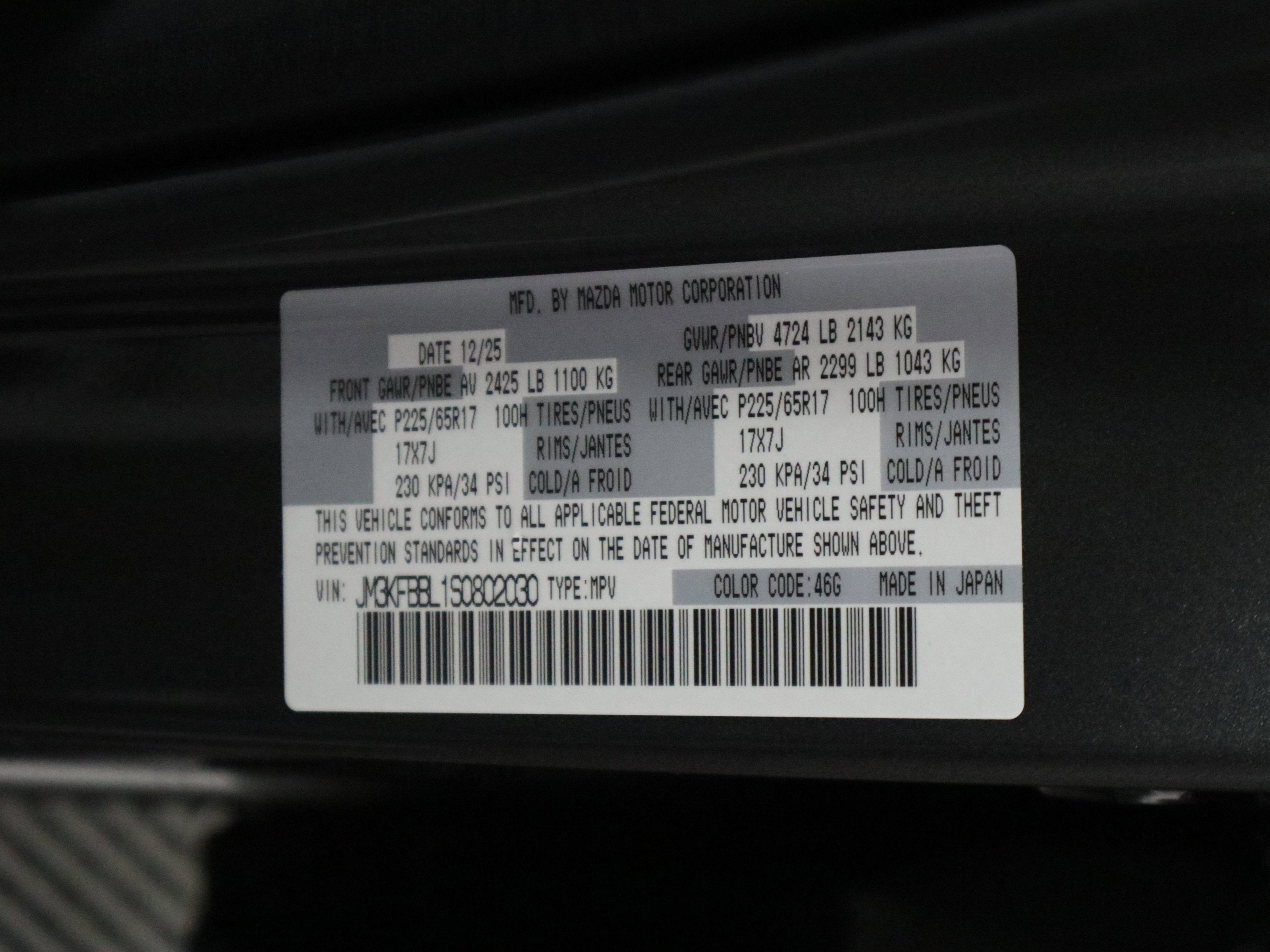 2025 Mazda Mazda CX-5 2.5 S Select AWD