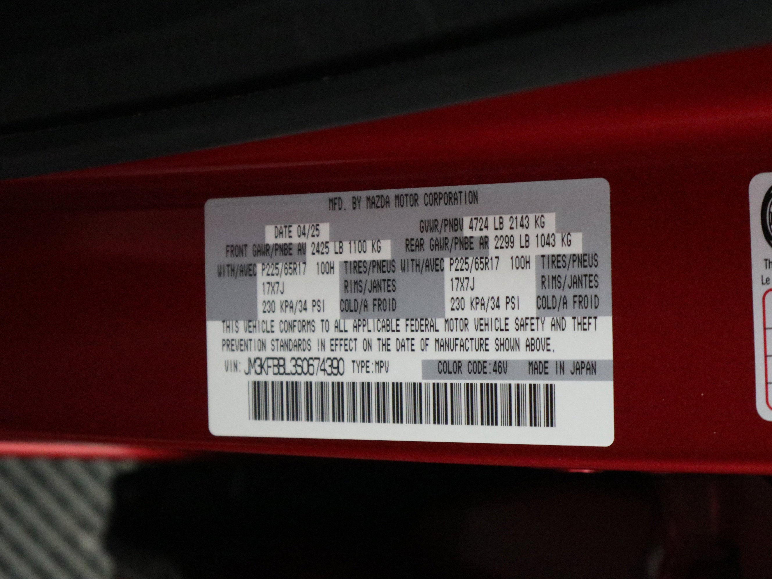 2025 Mazda Mazda CX-5 2.5 S Select Package