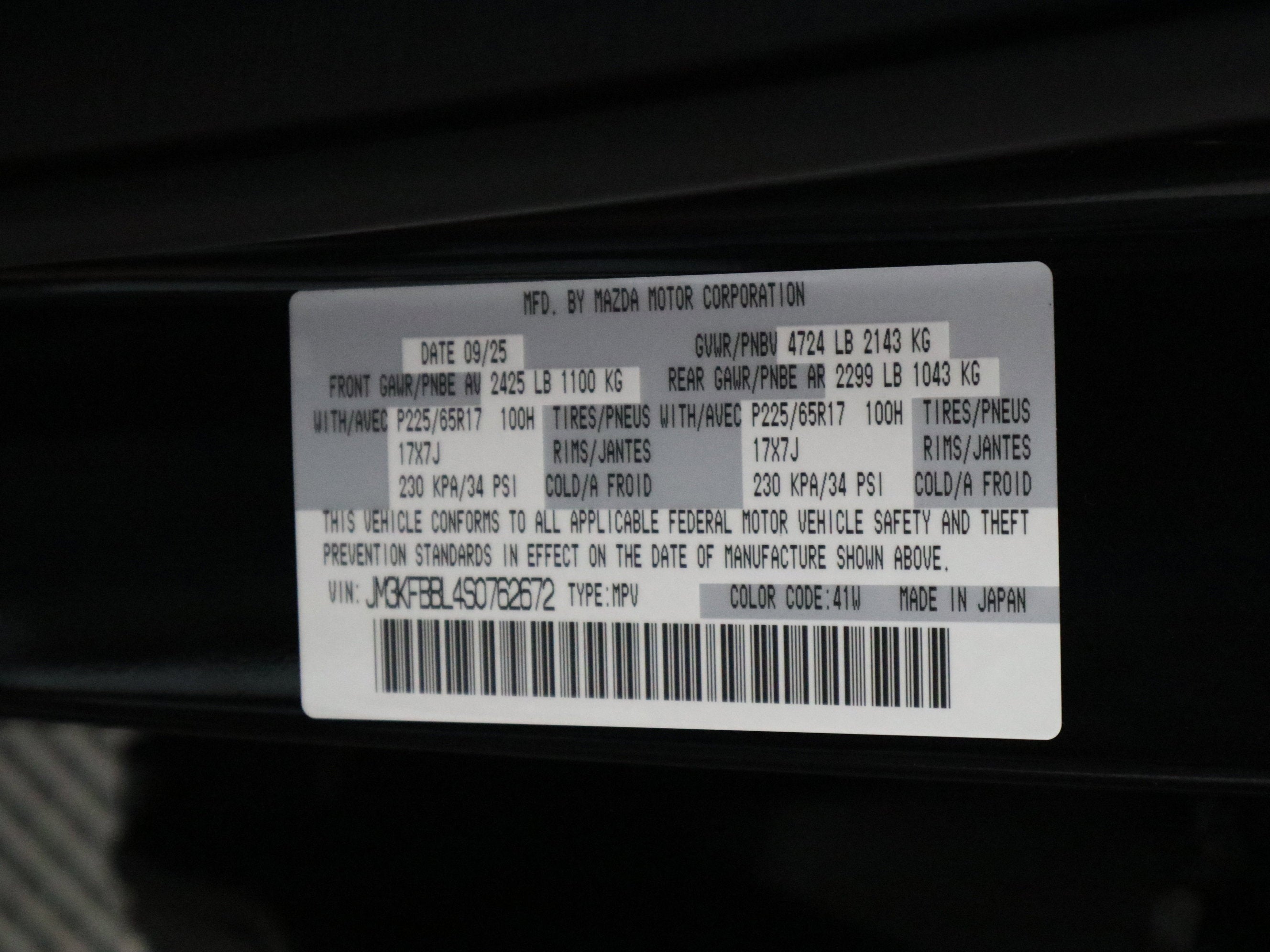 2025 Mazda Mazda CX-5 2.5 S Select AWD