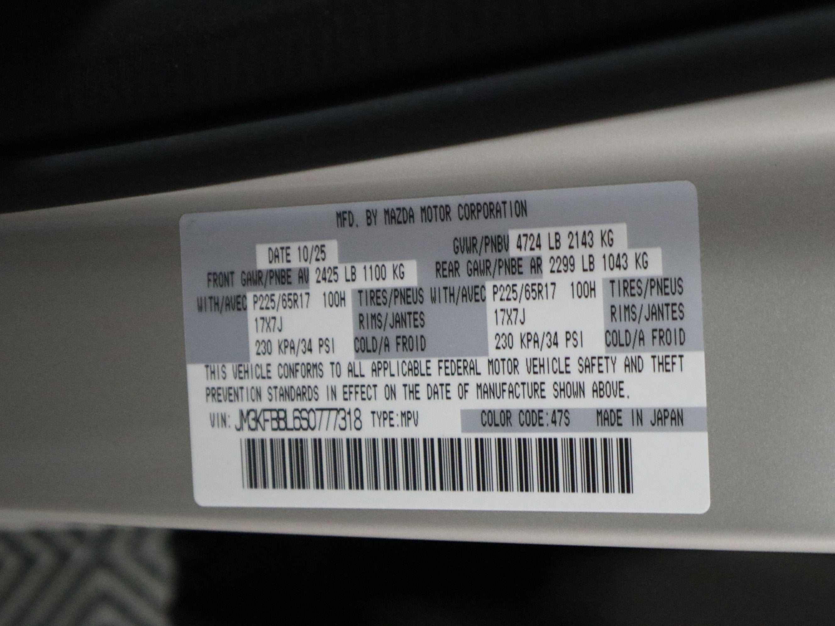 2025 Mazda Mazda CX-5 2.5 S Select AWD