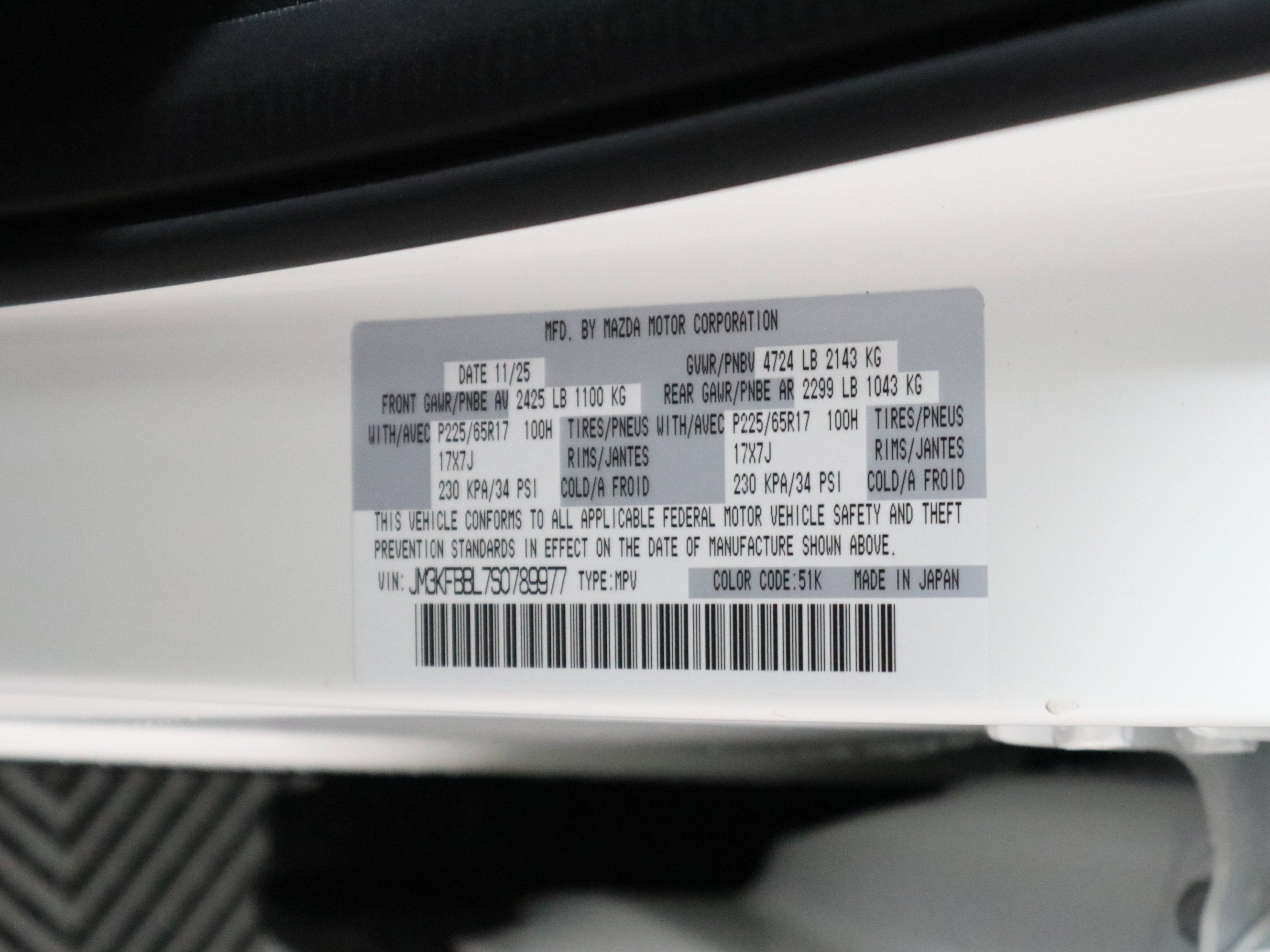 2025 Mazda Mazda CX-5 2.5 S Select AWD