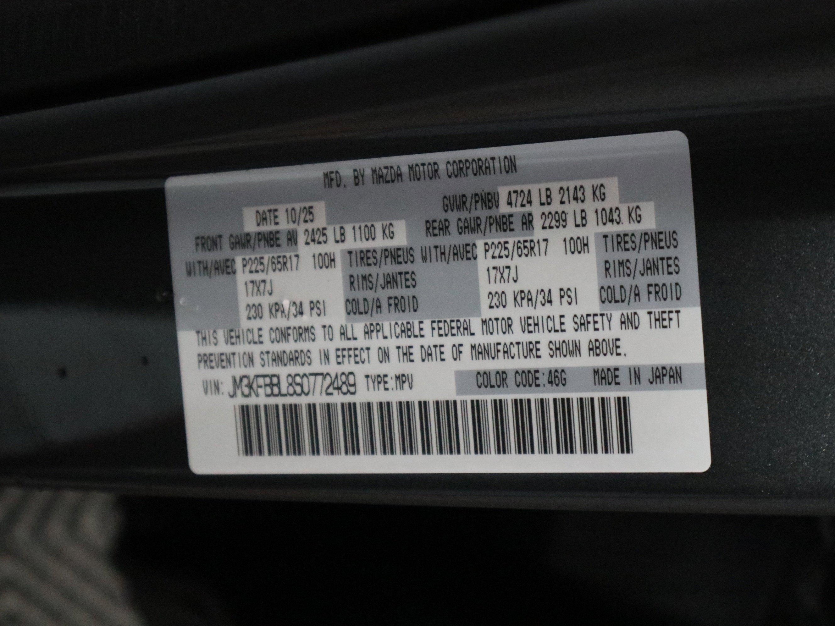 2025 Mazda Mazda CX-5 2.5 S Select AWD