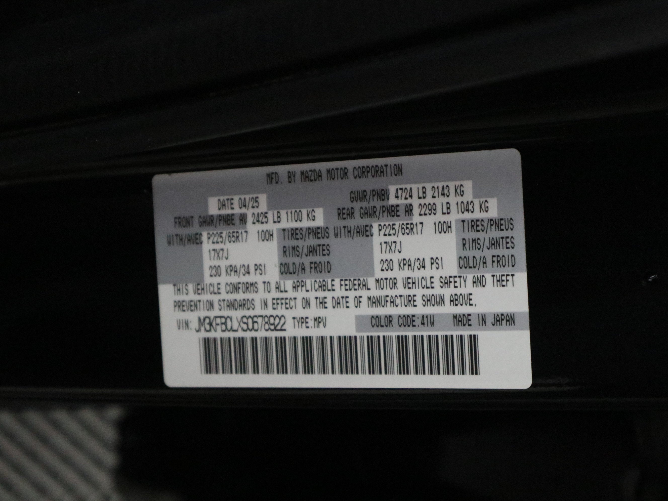 2025 Mazda Mazda CX-5 2.5 S Preferred Package