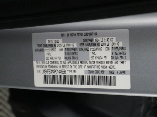 2023 Mazda Mazda CX-5 2.5 S Preferred Package in Wichita, KS - Davis-Moore Auto Group